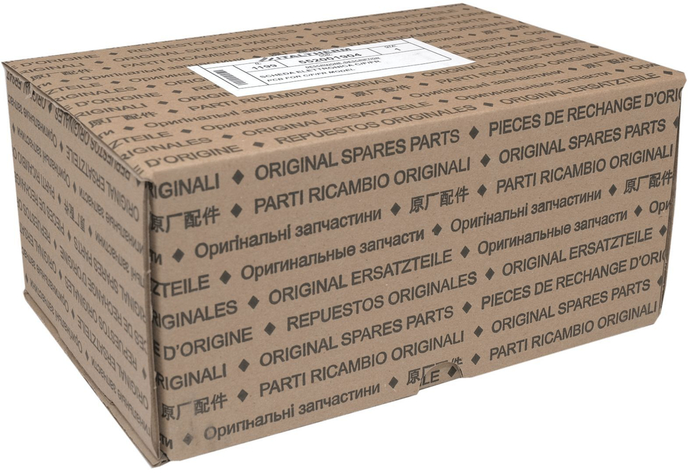 Плата управления, для ITALTHERM CITY CLASS C; F; FR