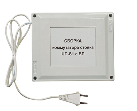 Сборка коммутатора стояка UD-S1 c БП 12В/2,5А (АТ-12/25 КВАНТ)