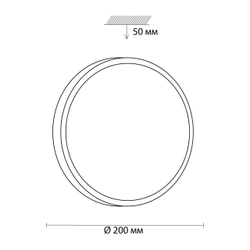 3012/AL MINI SN 000 Светильник пластик/белый/черный LED 12Вт 4000K D200 IP43 SMALLI