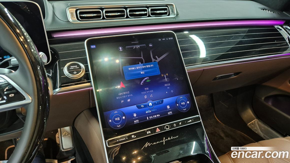 Mercedes-Benz S-Class W223 Maybach S580 4MATIC (12.2022)