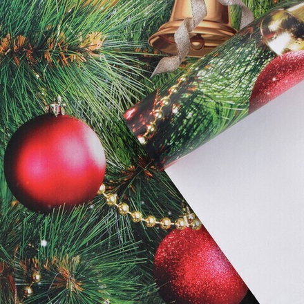 Упаковочная бумага глянец Праздник у елки 0,5*0,7 м