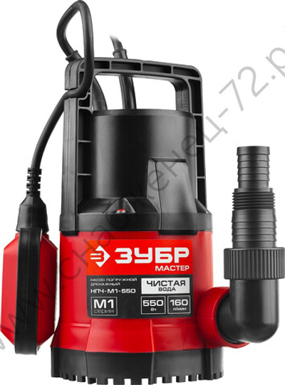 ЗУБР 550 Вт, дренажный насос с минимальным уровнем откачки (НПЧ-М1-550)
