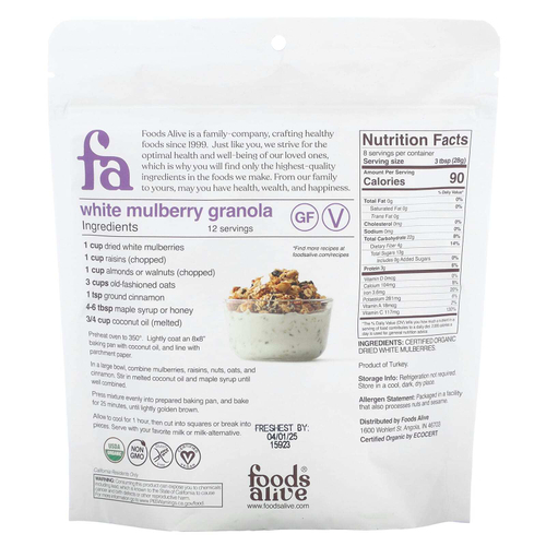 Foods Alive, органическая белая шелковица, сушеная, 227 г (8 унций)