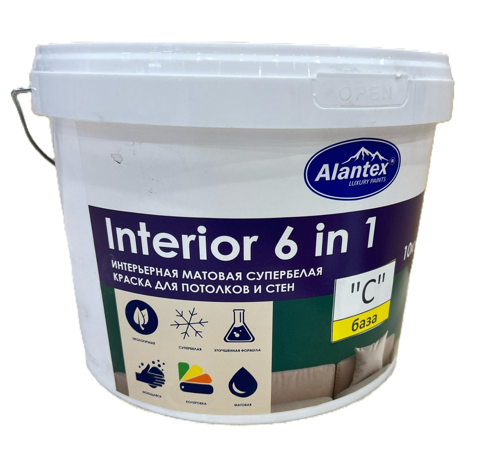 КРАСКА ДЛЯ СТЕН И ПОТОЛКОВ INTERIOR 6 IN 1 МАТОВАЯ  БАЗА  C 10 КГ (4870233517547)