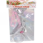 Карнавальный набор (корона, 2 браслета, бусы,палочка) «Принцесса»