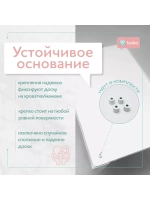 Доска для пеленания "LUX PRO" 80х50см
