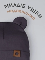 Шапка и снуд для мальчика осенняя