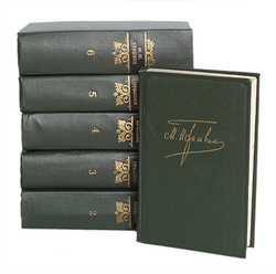 М. М. Пришвин. Собрание сочинений в 6 томах (комплект из 6 книг)