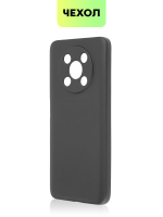 Чехол BROSCORP для Huawei Nova Y90 оптом (арт. HW-NY90-COLOURFUL-BLACK)