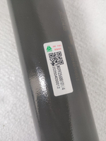 Амортизатор задний Sitrak (Оригинал) WG9925688101