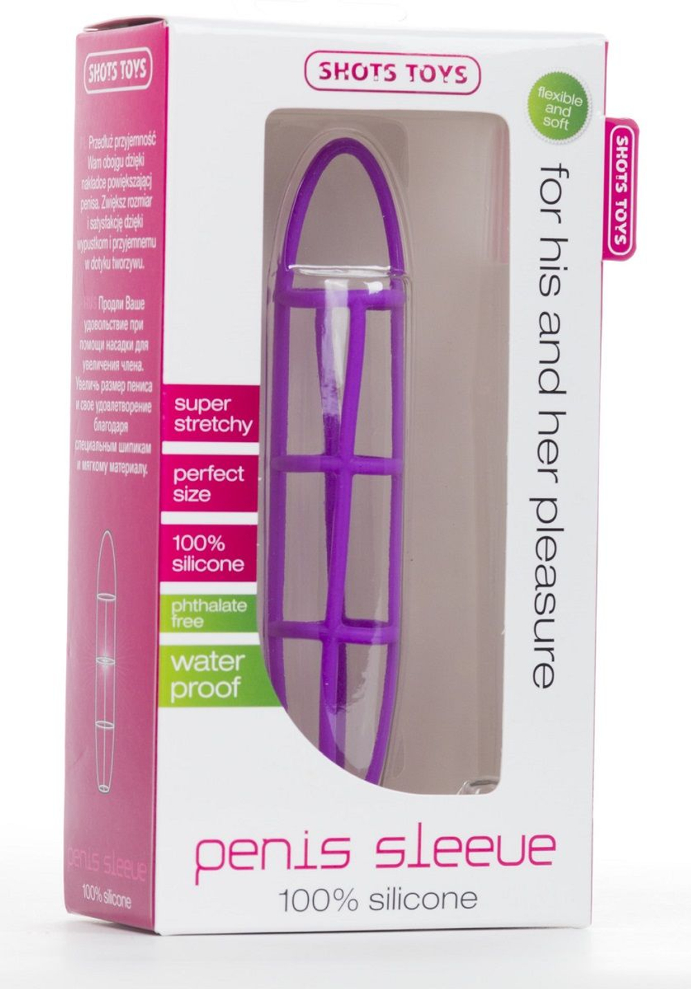 Фиолетовая насадка-сетка на пенис (Цвет: фиолетовый)