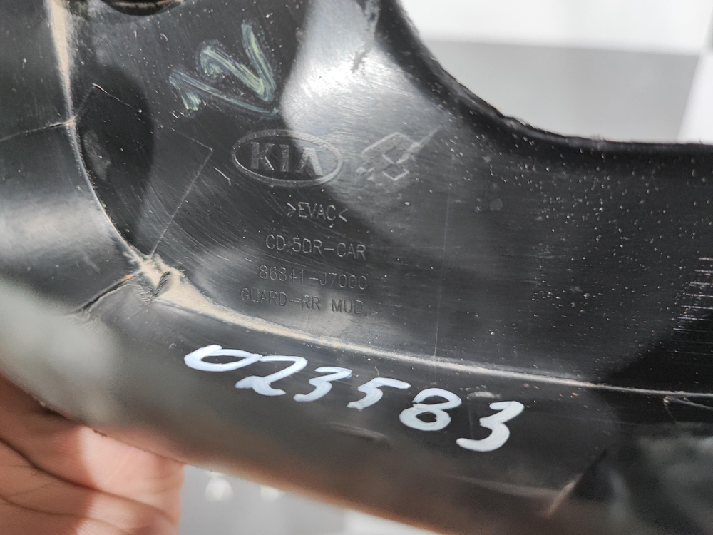 Брызговик задний левый Kia Ceed 3 (CD) 18-22 Б/У Оригинал 86841J7000