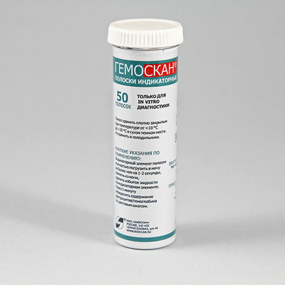 Биоскан ГЕМОСКАН (опр. скрытой крови в моче), 50 полосок, 1уп.