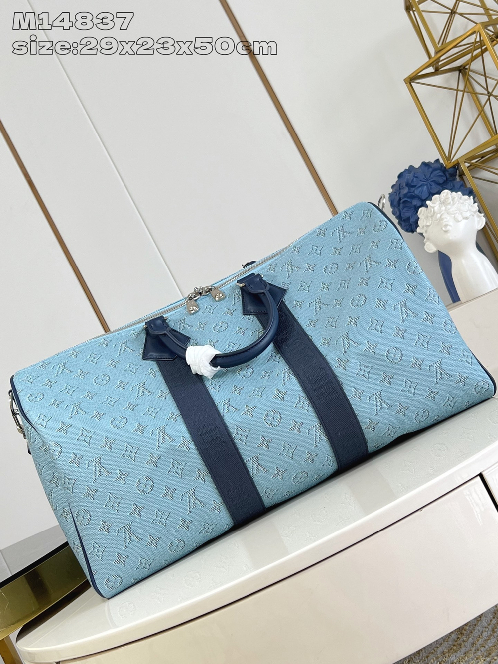 Louis Vuitton Keepall 50