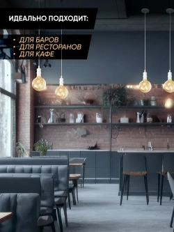 Патрон декоративный подвесной для ламп Е27, Светильник подвесной Лофт, белый