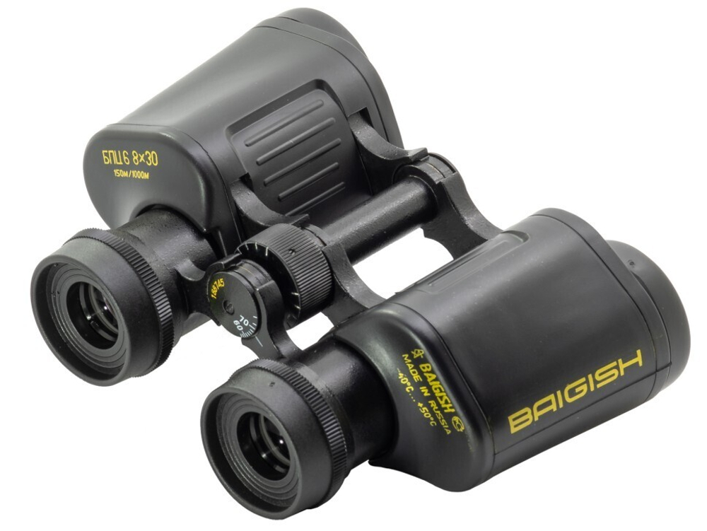 Бинокль КОМЗ БПЦ6 8х30 "Байгыш" (обрезиненный)