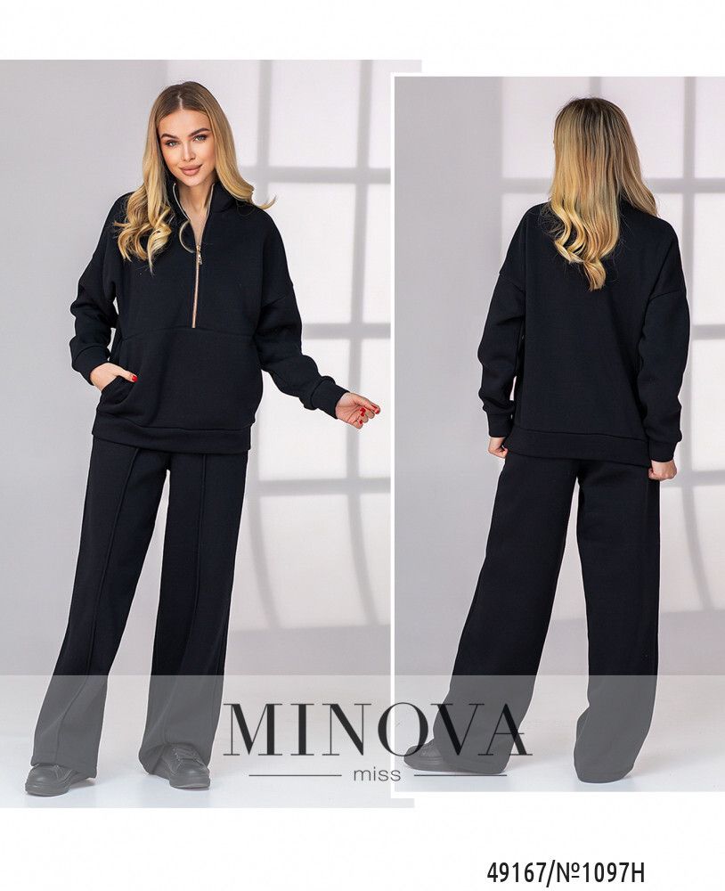 Костюм 1097Н-черный Minova