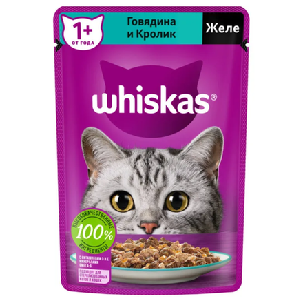 Влажный корм Whiskas Говядина и кролик в желе 75 гр