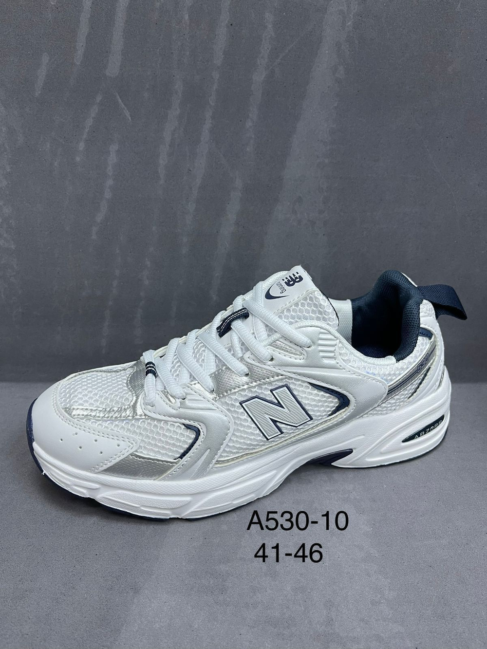 Кроссовки по 8 пар (41-45)р. / A530/10