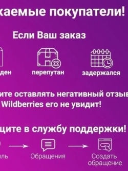 Кофе растворимый BUSHIDO Original 100 г