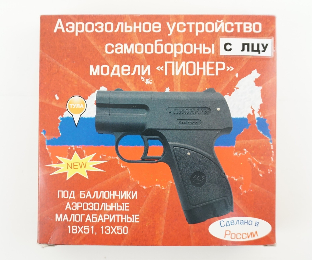 Пистолет аэрозольный "Пионер" 18/51