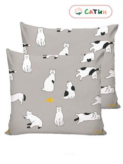 Наволочка комплект 2шт сатин Milky Garden "Локки" 70x70 см на молнии