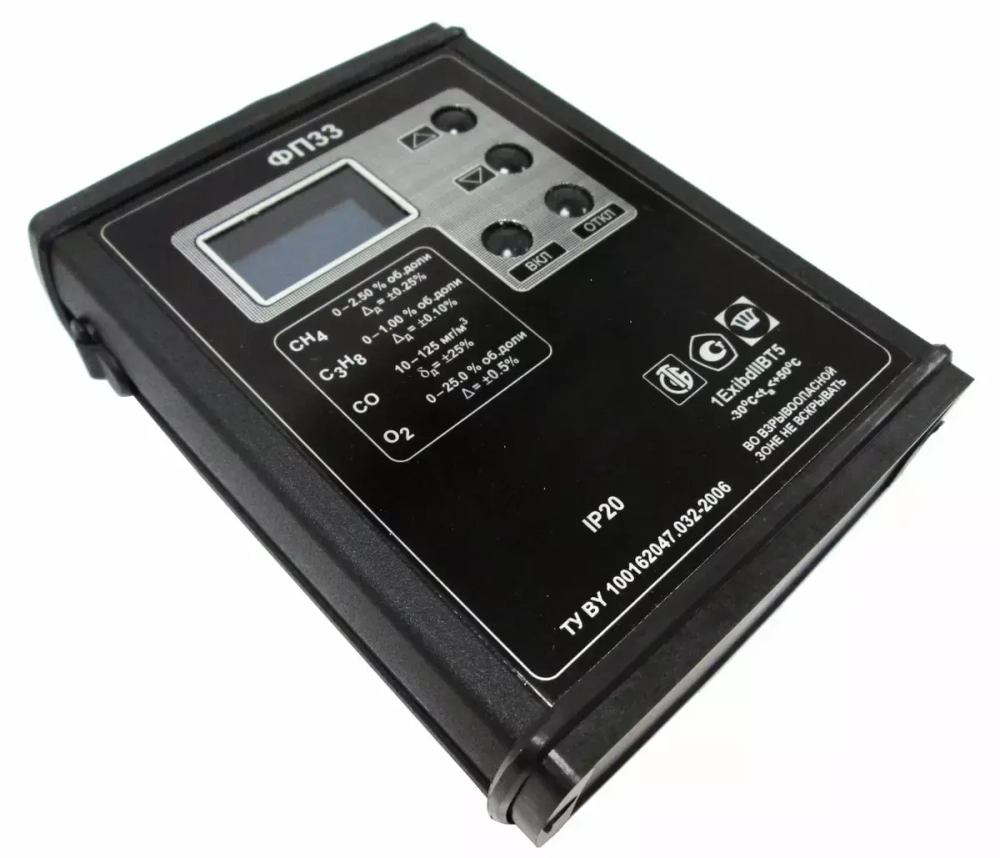 ФП-33 газоанализатор многокомпонентный взрывозащищённый переносной