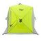 Палатка зимняя PREMIER Куб 1,8х1,8 yellow lumi/gray