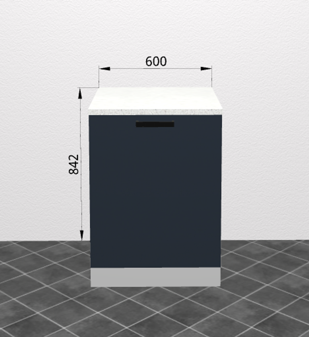 Ройс Черника С 601