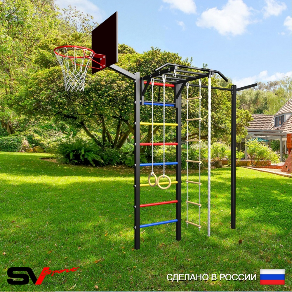 Уличная шведская стенка Sv Sport с комплектом турник прямой У461К (Турник-Рукоход/Канат/кольца/лестница/Кронш бокс/Щит баскет)