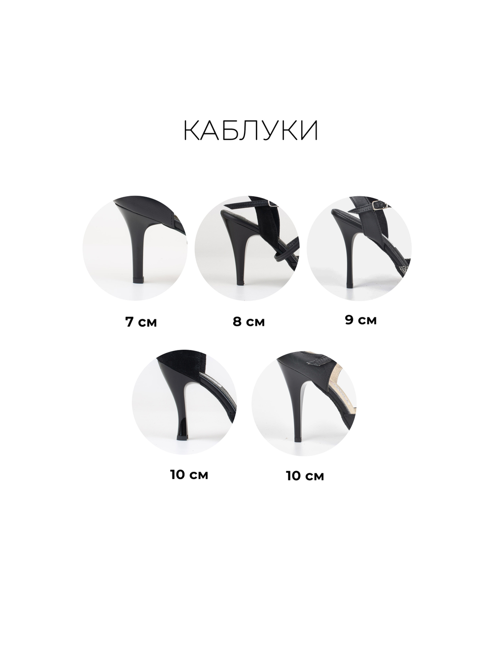 Туфли для аргентинского танго под заказ
