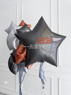 Набор Звездное 23 февраля