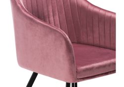 Стул на металлокаркасе Slam dark pink