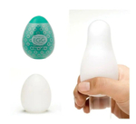 Мастурбатор-яйцо OYO Rainbow Green (Цвет: зеленый)