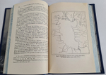 "Очерки по истории русских географических открытий". Л.Берг. 1946г. - интересное издание