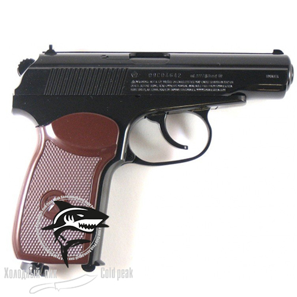 Пневматический пистолет Umarex Makarov