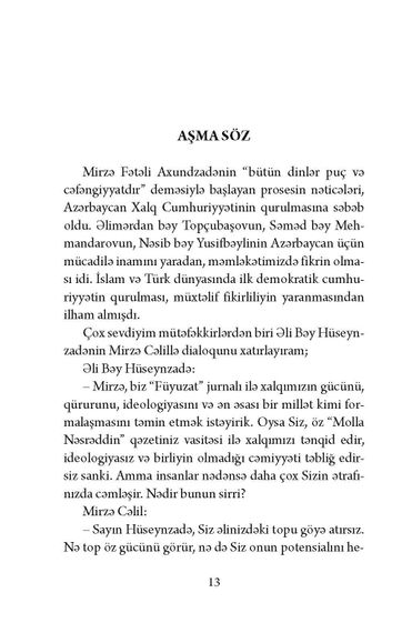 Aşma