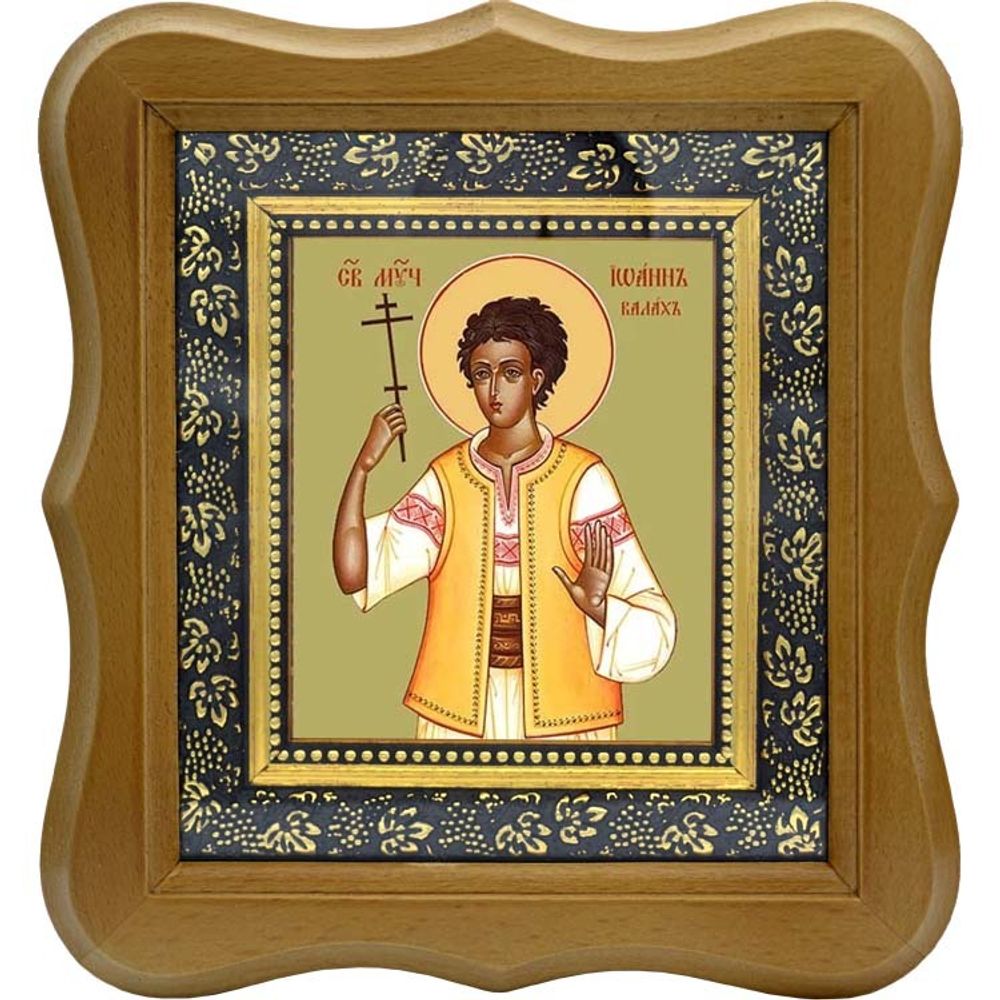 Иоанн Влах (Валах), Румынский мученик. Икона на холсте.