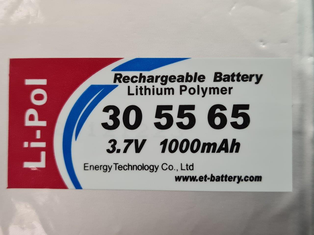 Аккумулятор ET LP305565