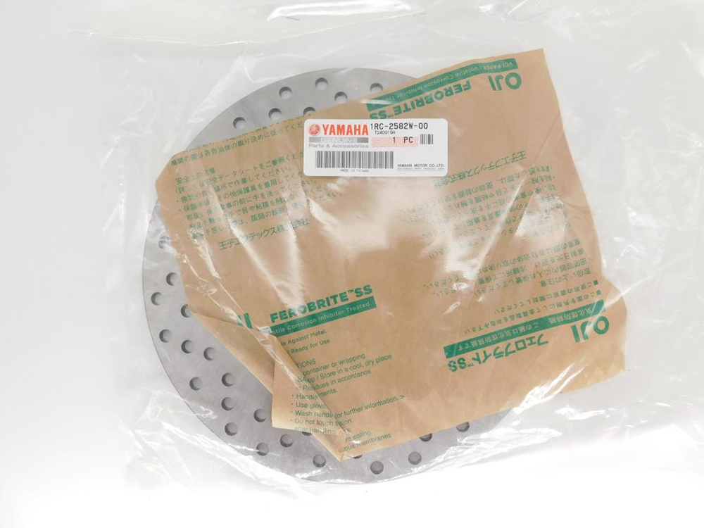 Диск тормозной задний Yamaha MT-09 1RC-2582W-00-00