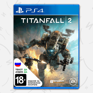 Titanfall 2 (Б/У)  [PS4, русская версия]