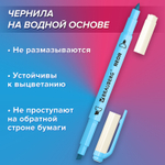 набор текстовыделителей двусторонних 6 НЕОНОВЫХ ЦВЕТОВ BRAUBERG "TWIN NEON" линия 1-5 мм (4 штуки в упаковке)