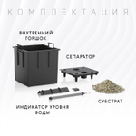 Кашпо с автополивом Lechuza Cubico 30 см серо-коричневый