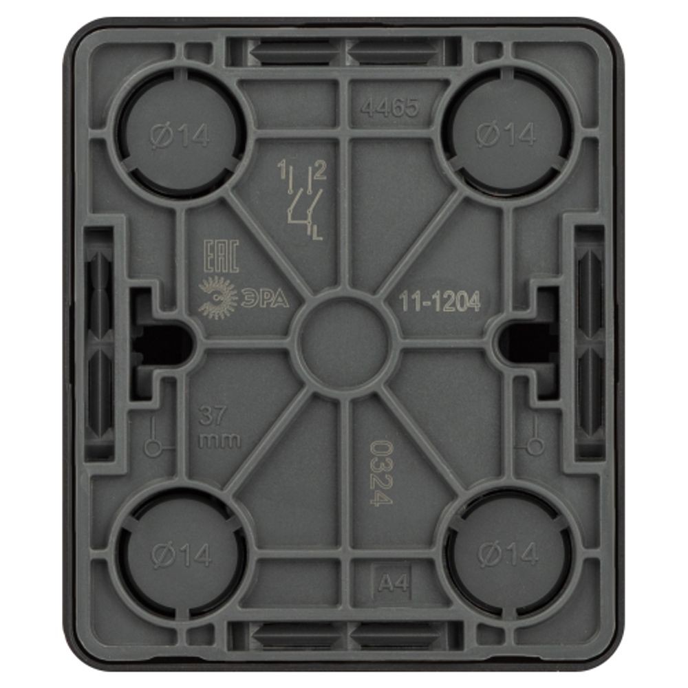 Выключатель ЭРА Эксперт 11-1204-03 двойной 10АХ-250В IP20 ОУ алюминий