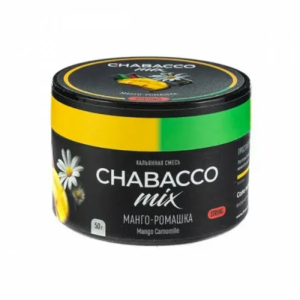 М. Кальянная смесь Chabacco Mix Mango chamomile (Манго-ромашка) 40г