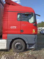 MAN TGX 4x2 Седельный тягач 18.510 4x2 BLS (Дизельный, 12,4 л, 510 л.с., АТ)