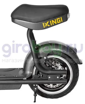 Электроскутер IKINGI X2 PRO (48V/21Ah) - Карбон фото №12