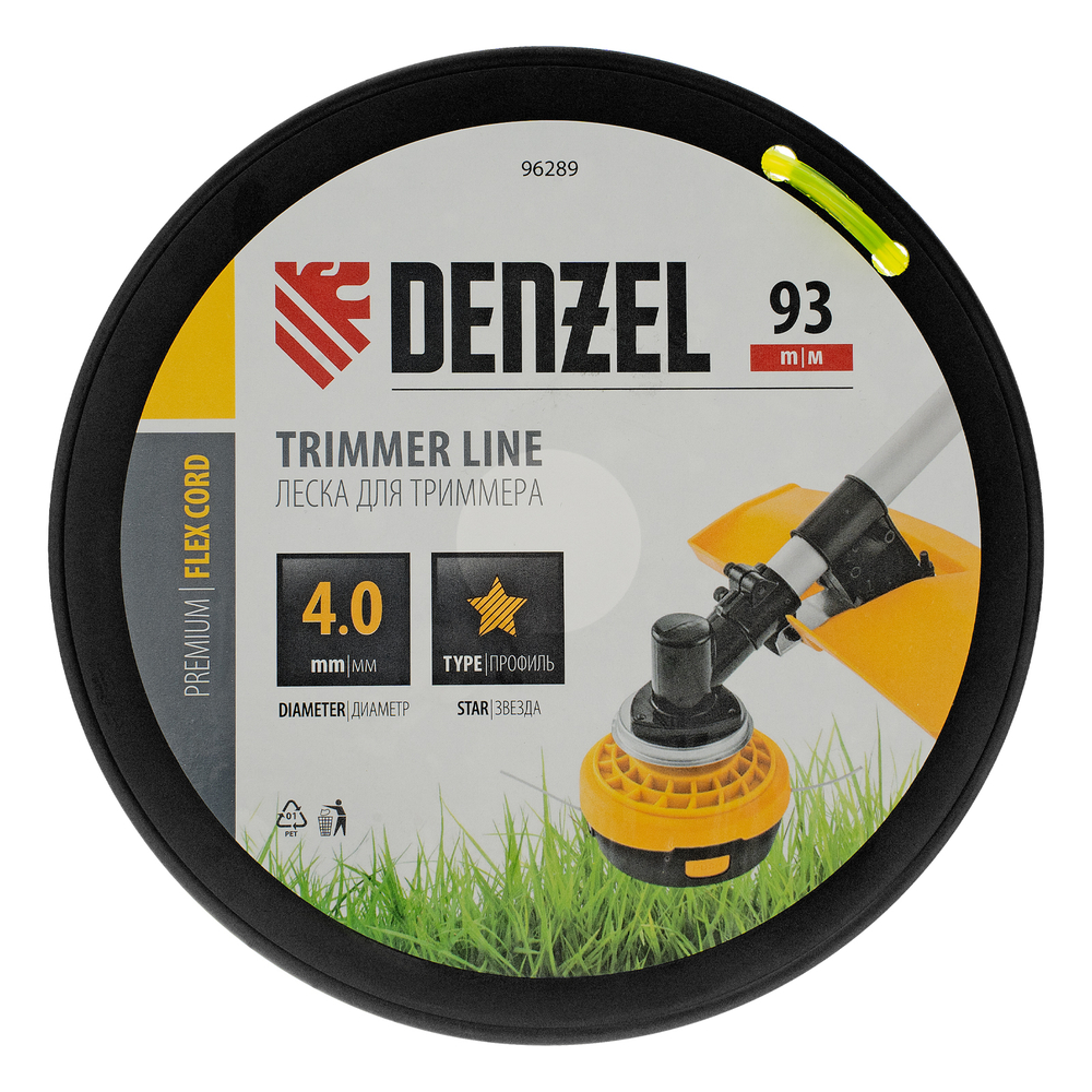 Леска для триммера звезда, 4,0мм х 93м, на DIN катушке FLEX CORD Denzel
