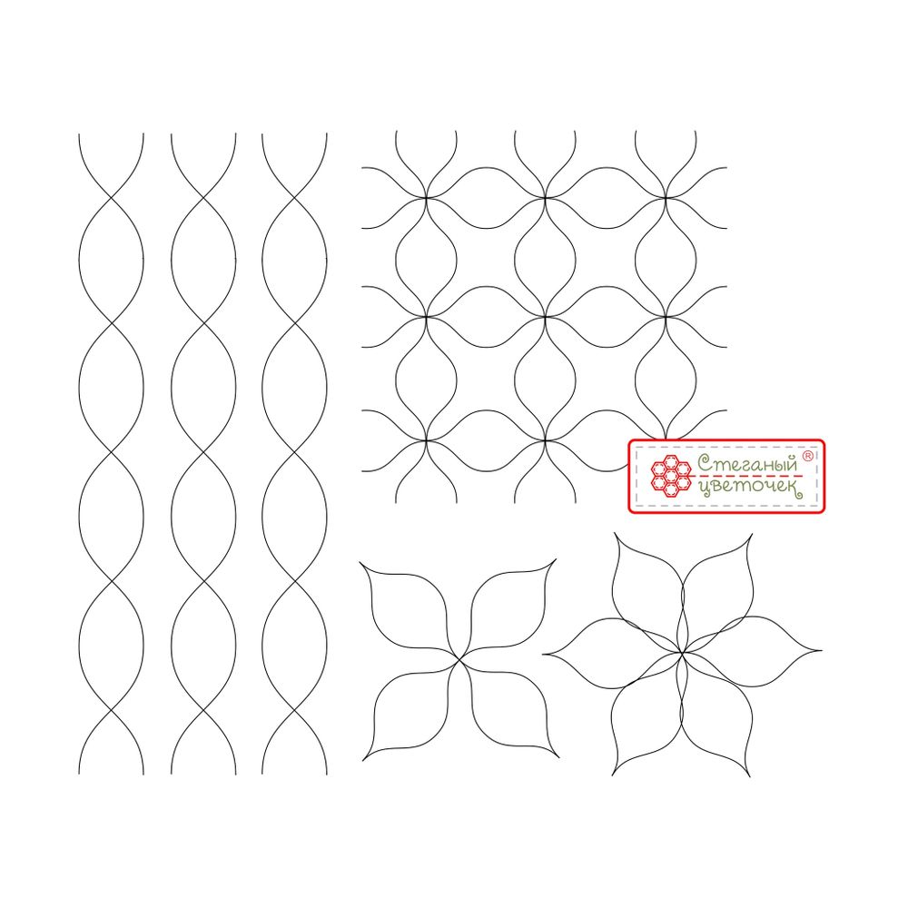 Линейка для стежки №10, 6мм (aрт. Z10)