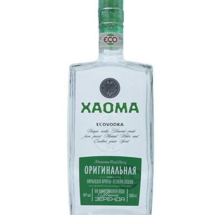 Водка Хаома Оригинальная Зеренда 0,7 л